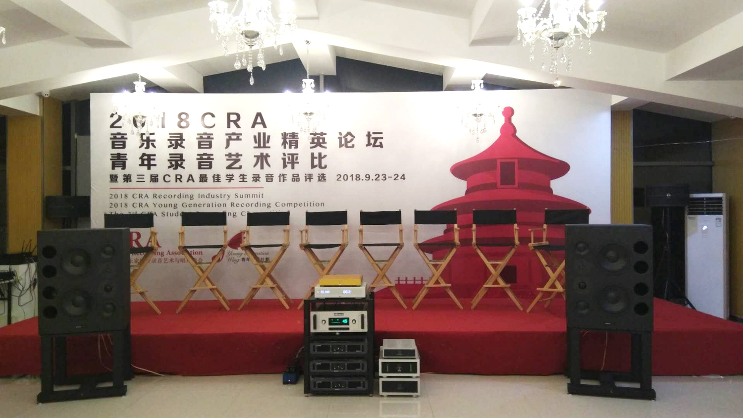 微信图片_20180925090522.jpg